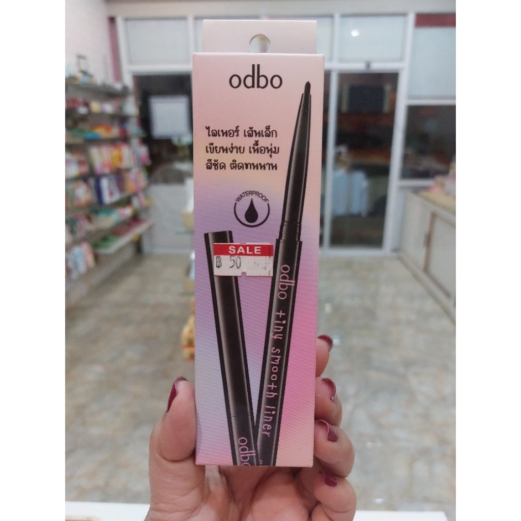 obdoไลเนอร์สีดำ(หมดอายุ02/07/2027)