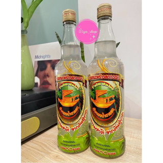 น้ำดอกมะพร้าวสดแท้100%(2ขวด)