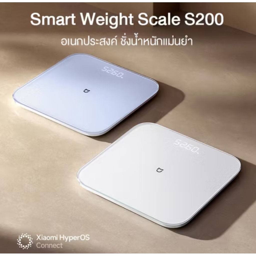 เครื่องชั่งน้ำหนักXiaomi Smart Scale S200