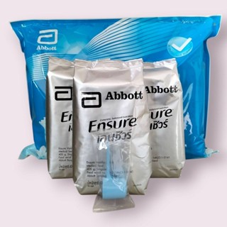 เอนชัวร์Ensure ถุงเติม1,200กรัม(400กรัมx3ถุง)กลิ่นวานิลา แถม…