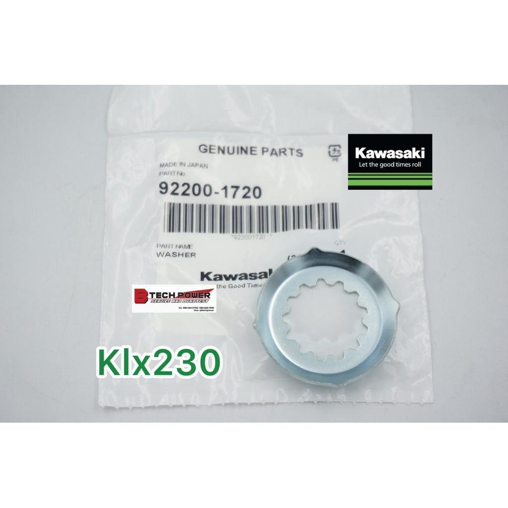 แหวนล๊อคน้อตสเตอร์klx230, 92200-1720👍🏼แท้100%คาวาซากิ