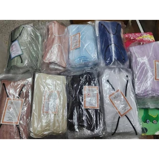 แมสผีเสื้อ แมสหน้าเรียว แมสก้ามปู งานซีนซองละชิ้น*แพค50ชิ้นกับ100ชิัน