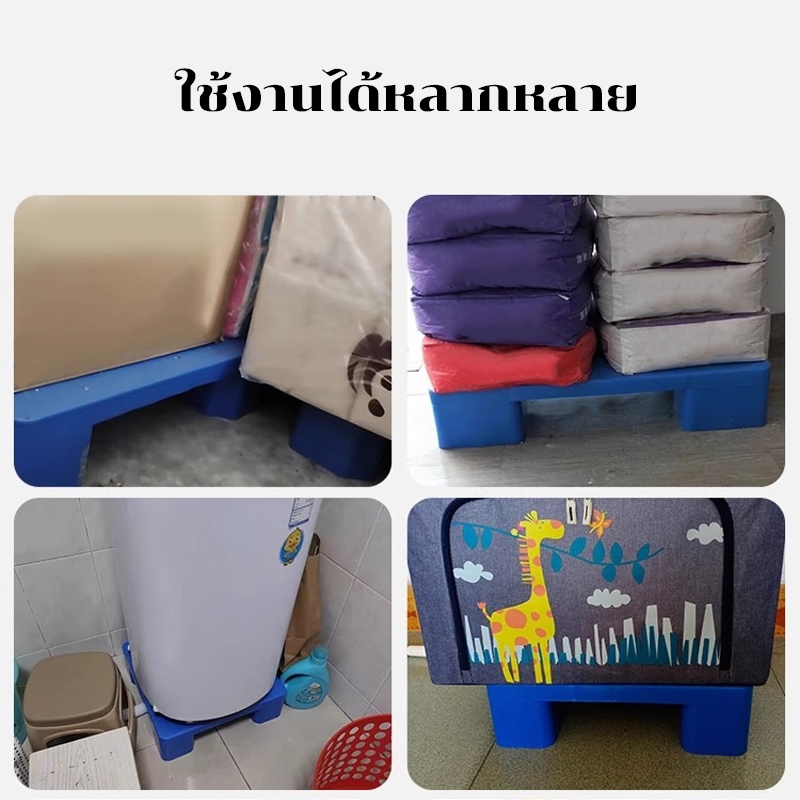 【หลายขนาด🔥】แผ่นรองพลาสติก พาเลทพลาสติก ยกพื้นโกดัง-ซูเปอร์มาร์เก็ต กันความชื้น รับน้ำหนักสูง - รูปที่ 2