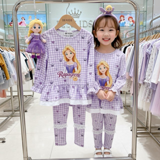 ชุดเซ็ตเด็กผู้หญิงลายเจ้าหญิง  เสื้อแขนยาว ชายเสื้อระบายน่าร…