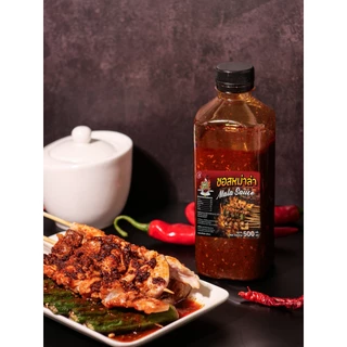 TPR_Foods ซอสหม่าล่า เผ็ดแซ่บสะใจ🌶️ เข้มข้น 250มล. 500มล. 1ลิตร ซอสหม่าล่าสี่แยก