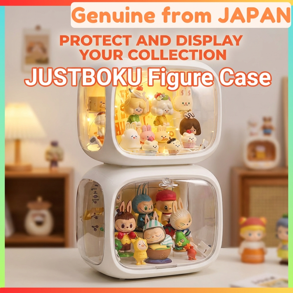 JUSTBOKU Acrylic Display Action Figure Case Cream White / White Stackable Dustproof Showcase