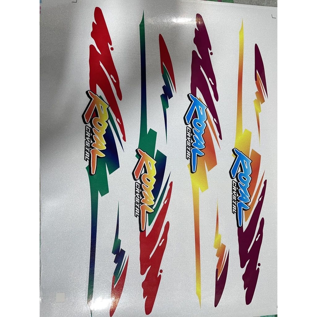สติ๊กเกอร์ Suzuki royal