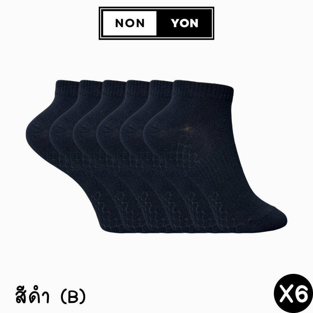 รูปภาพ 5