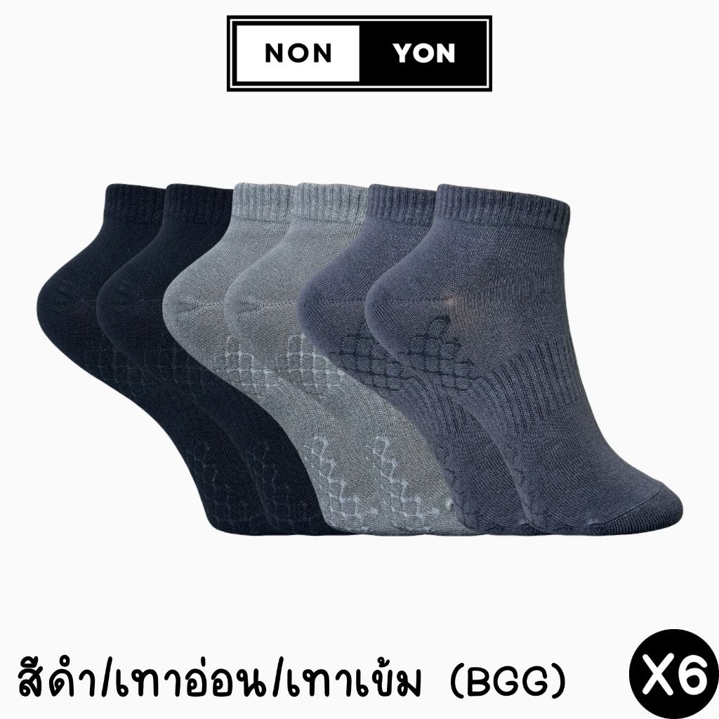 รูปภาพ 8