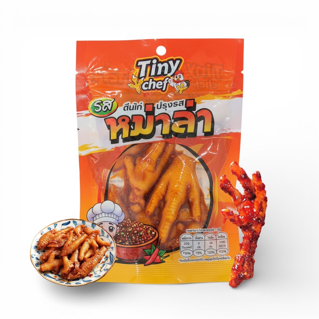 ตีนไก่ แซ่บ หอม ชา เผ็ด ครบทุกอารมณ์ในคำเดียว มีให้เลือกหลากหลายตระกร้า(ขนาด 110 กรัม/ห่อ)