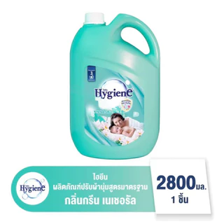 ไฮยีน ผลิตภัณฑ์น้ำยาปรับผ้านุ่ม สูตรมาตรฐาน ขนาด 2800 มลแพค 1 แกลลอน