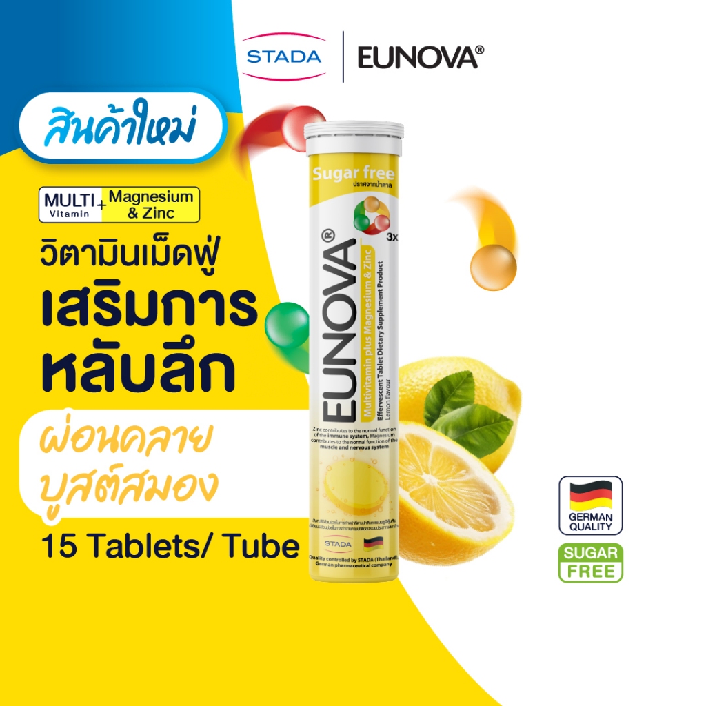 Eunova Multivitamin plus Magnesium & Zinc