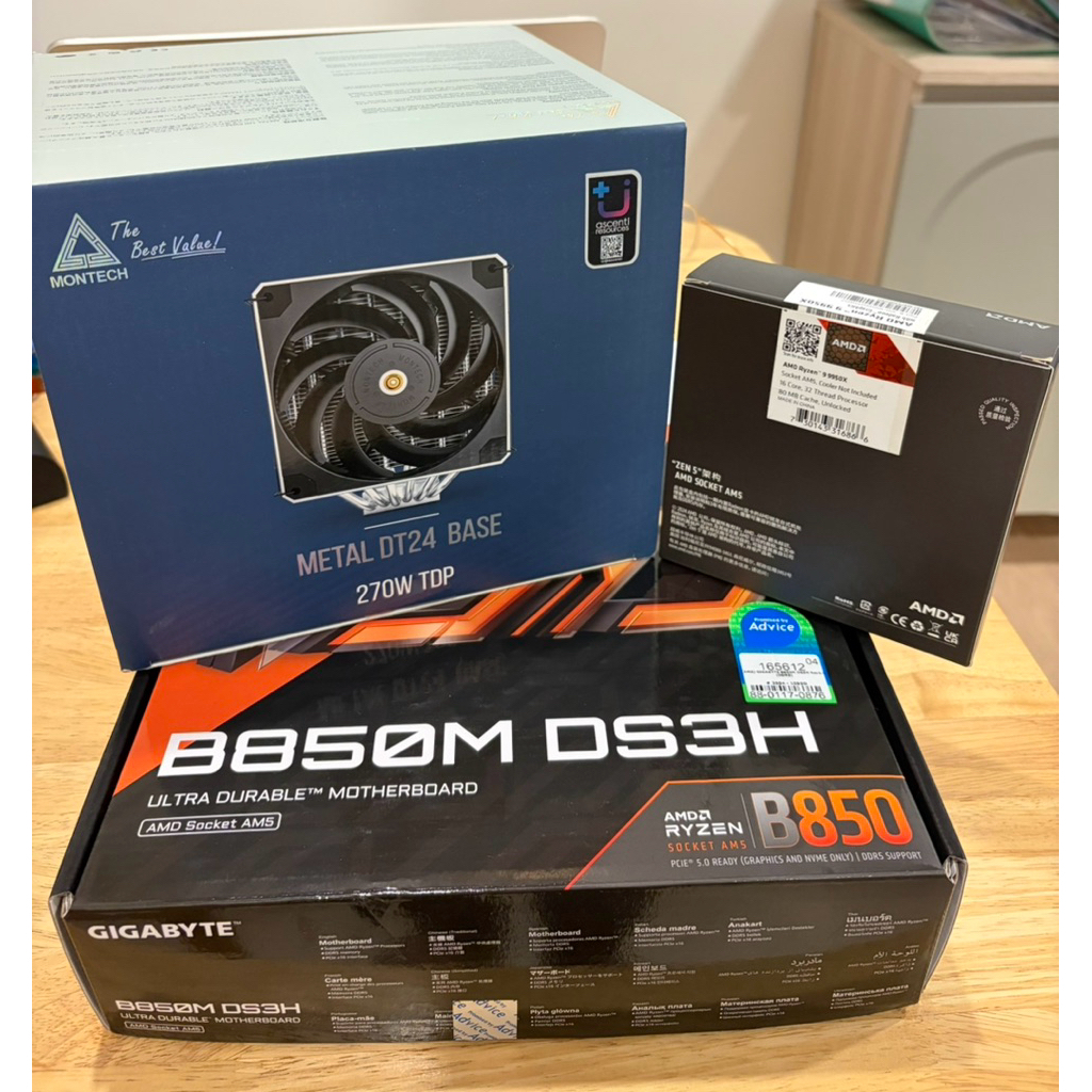 AMD Ryzen 9 9950x 16C/32T Motherboard Gigabyte AM5 B850M DS3H DDR5 CPU Cooler Montech Mental DT24