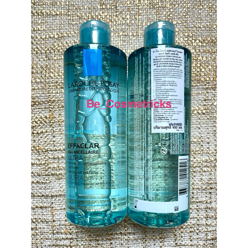 La Roche-Posay Effaclar Eau Micellar Water Ultra Oily Skin ขนาด 400 ml. #ป้ายไทย #ผลิต03/25