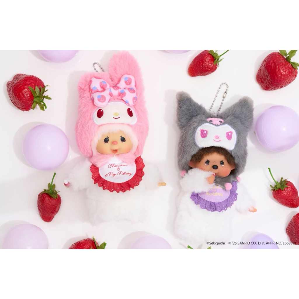 (พร้อมส่งในไทย) Monchichi x Kuromi & My Melody Keychain