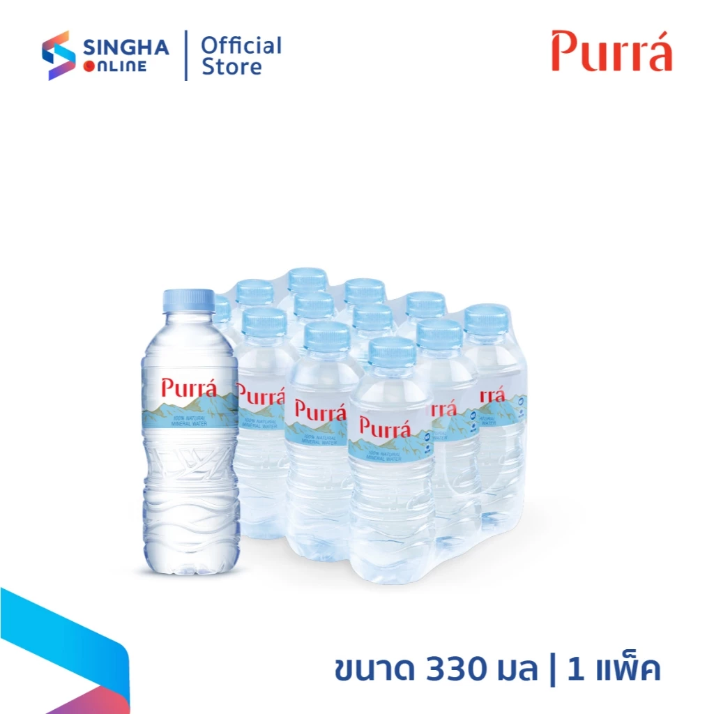 [ส่งกทม.และปริมณฑล อยุธยา เชียงใหม่ ลำพูน] Purra Natural Mineral Water น้ำแร่เพอร์ร่า (330 มล. X 12 ขวด)