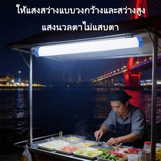 ไฟฉุกเฉิน LED แขวนติดได้ 3 โหมด ชาร์จ USB พกพาสำหรับตกปลา ตั้งแคมป์ ท่องเที่ยว