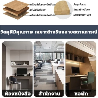 แผ่นขยายโต๊ะ ดีไซน์ลิ้นชักซ่อน ดึงออกเงียบไม่สะดุด ขยายพื้นที่โต๊ะ ไม่ต้องเจาะรู แข็งแรงและทนทาน