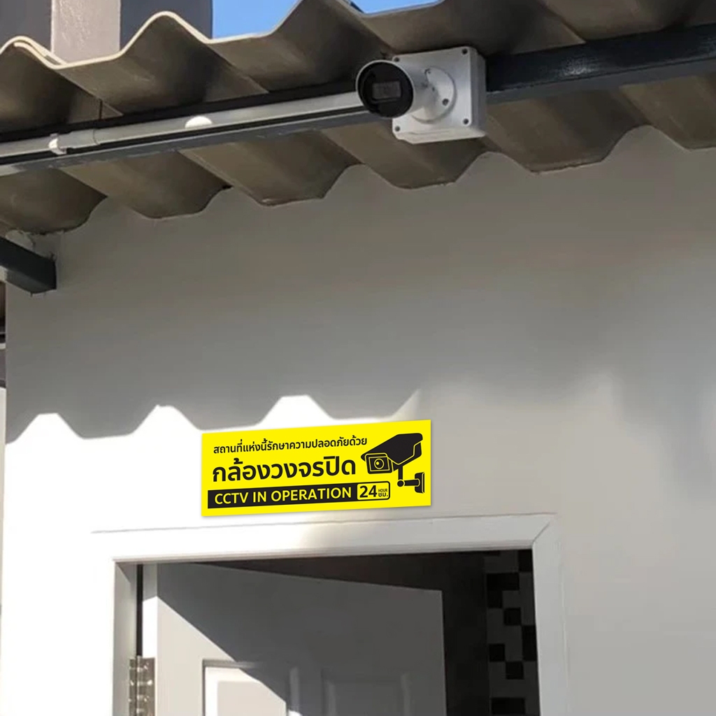 รูปภาพ 2