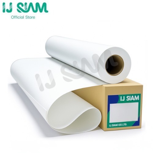 IJ SIAM Glossy Sticker 95g สติ๊กเกอร์กระดาษผิวเงา 95 แกรม A0(91.4cm x 20 m) FG11-R115-0006
