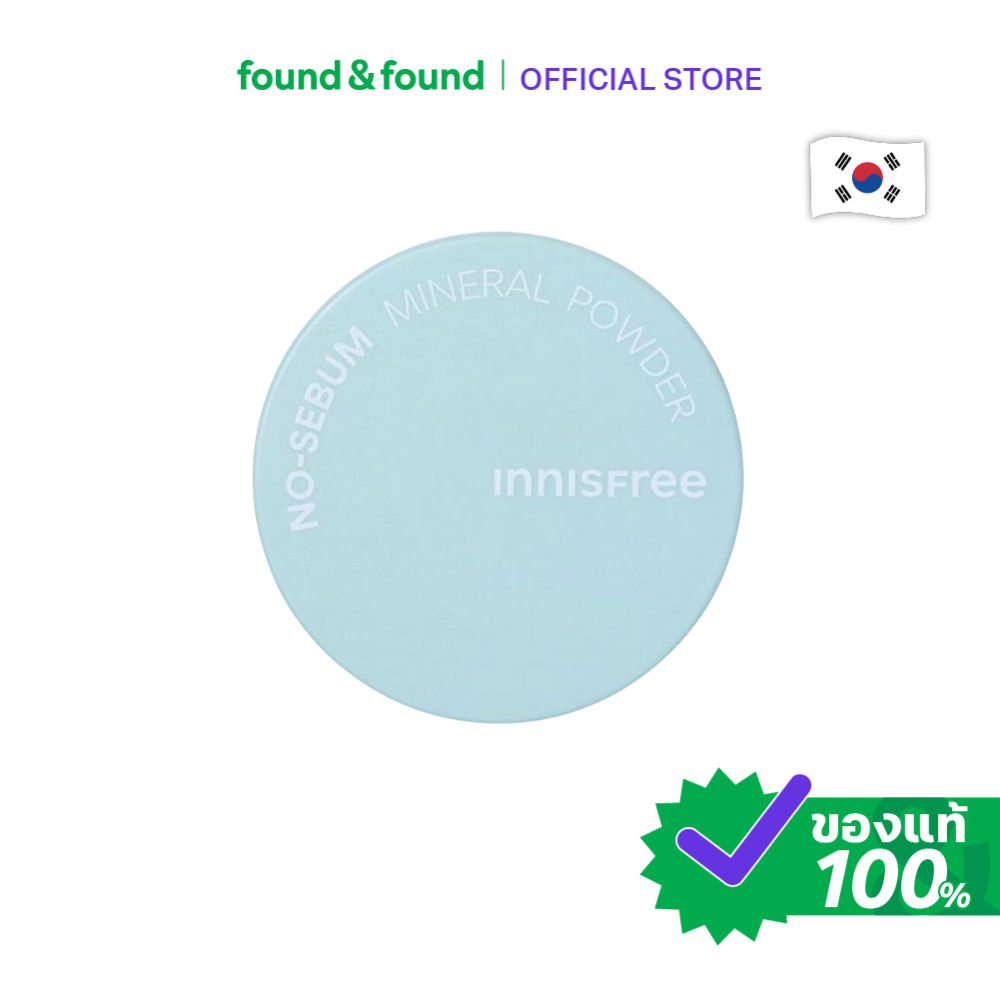 Innisfree No Sebum Mineral Powder 5g แป้งฝุ่นคุมมัน found & found