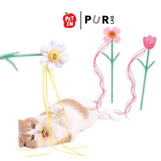 Purlab ไม้ตกแมว ดอกไม้ ของเล่นแมว มีเสียงกระดิ่งเล็ก แคทนิป …