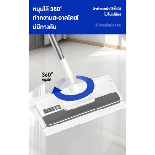 VNICE ไม้ถูพื้นหนีบกระดาษ ไม้ถูพื้นใช้กับผ้าเช็ดหน้า ม็อบดันฝุ่น หมุน 360 องศา เปลี่ยนกระดาษไม่เลอะมือ