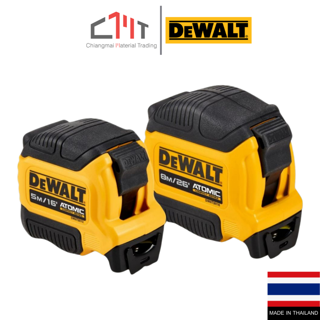 DEWALT ตลับเมตร Atomic ขนาด 5 เมตร กับ 8 เมตร No.DWHT38112/DWHT38118