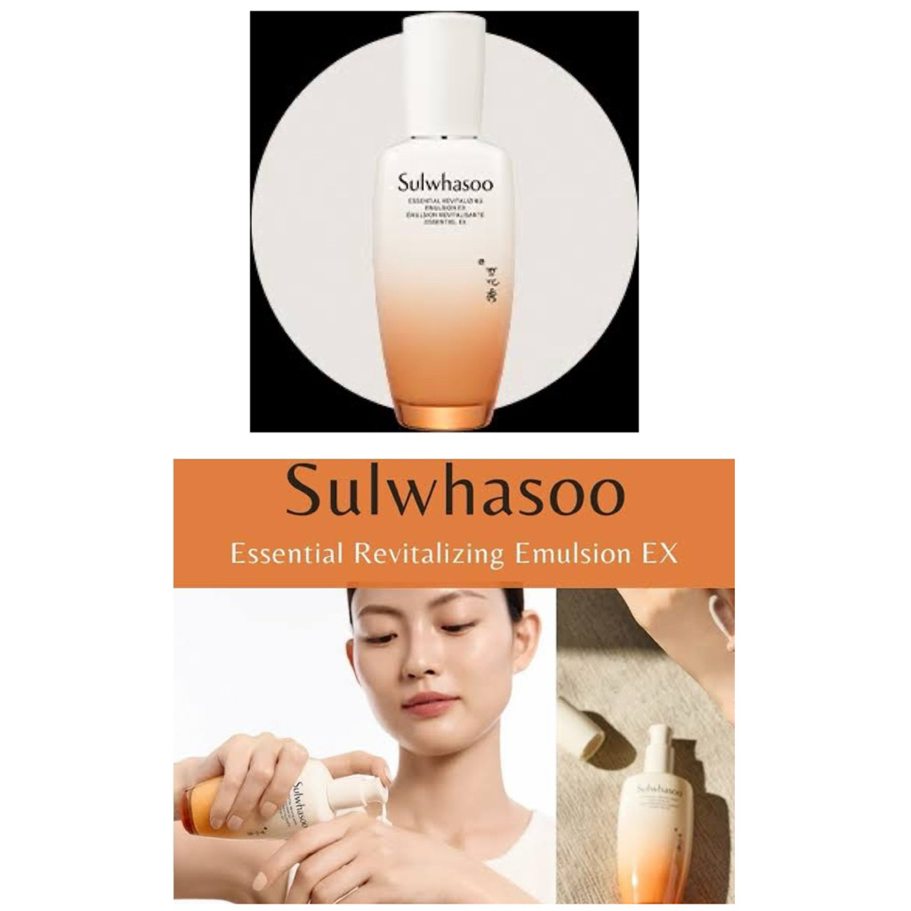 🧡(Emulsion บำรุงผิวหน้า)(ขนาด 15ml)(โซลวาซู) essential revitalizing emulsion ex(❌ไม่มีกล่อง) - รูปที่ 4