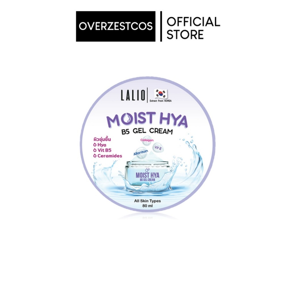 LALIO MOIST HYA B5 GEL CREAM 80ML..