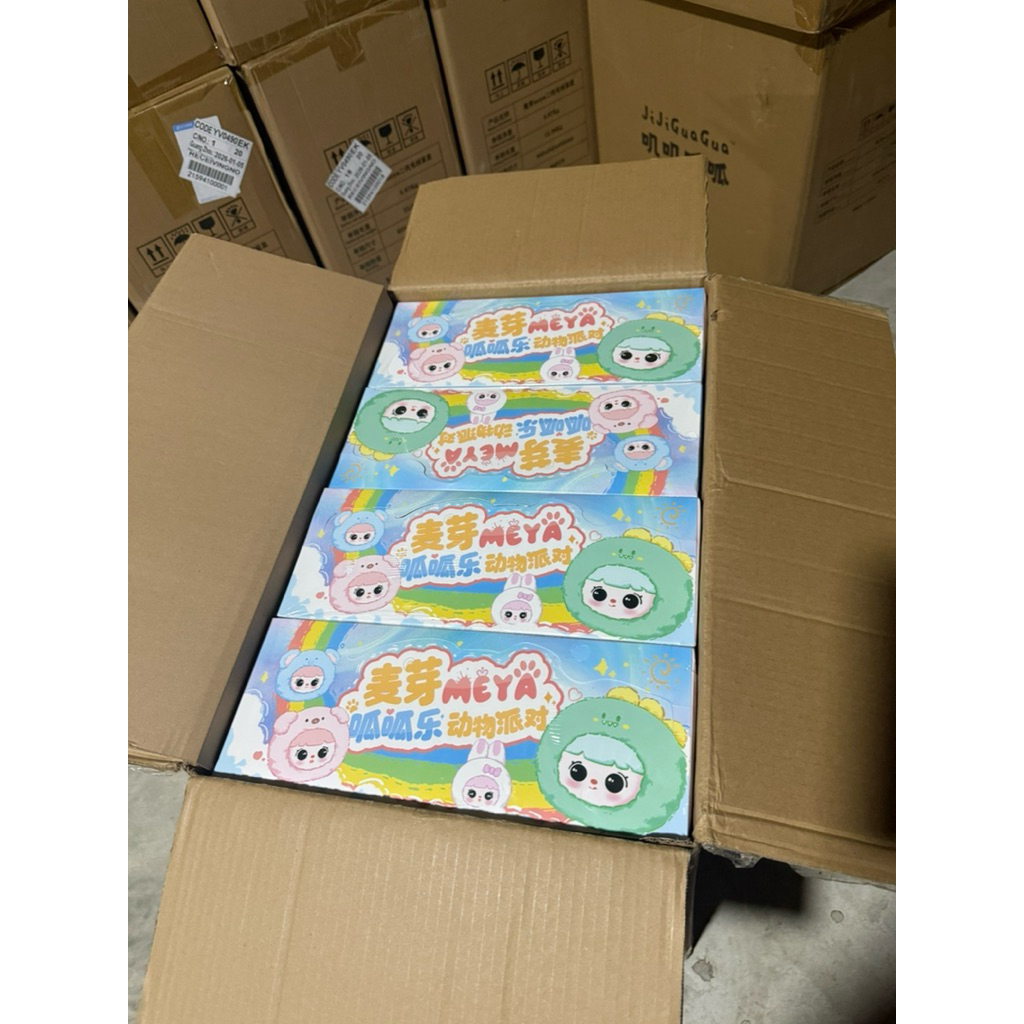 Meya หัว 1box8จุ่ม พร้อมส่งในไทย(ยกbox)