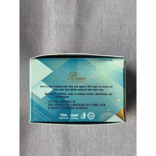 ครีมผลไม้ Bume ครีมกลางคืน Bume Night Cream ครีมหน้าขาว หน้าใส