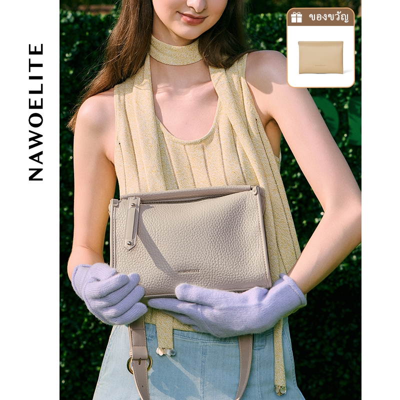 NAWOELITE FUFU Bag Crossbody Bag กระเป๋าแฟชั่นสุภาพสตรีกระเป๋าสะพายข้าง PU เกรดดี ความจุขนาดใหญ่