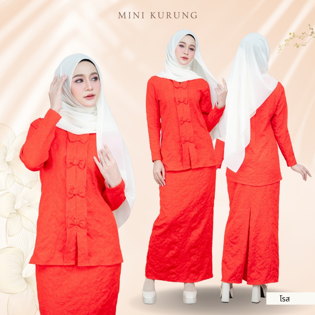 ชุดมินิกูรง สำหรับแฟชั่นมุสลิม มาพร้อมดีไซน์สวยๆ สำหรับมุสลิมะห์ IN42 รุสมีนีมุสลิม - รูปที่ 6