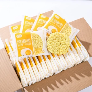 สินค้าบะหมี่ยกลัง 80 ห่อ รสชาติฮอทพอทและรสชาติไข่ ตราเยว่จวู้เต๋อ ไขมัน 0 เปอร์เซ็น พร้อมส่งจากไทย