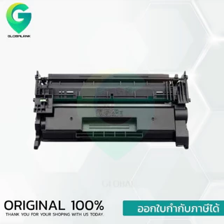 76A ตลับหมึกโทนเนอร์ สีดำ Black LaserJet Toner Cartridge (276A)