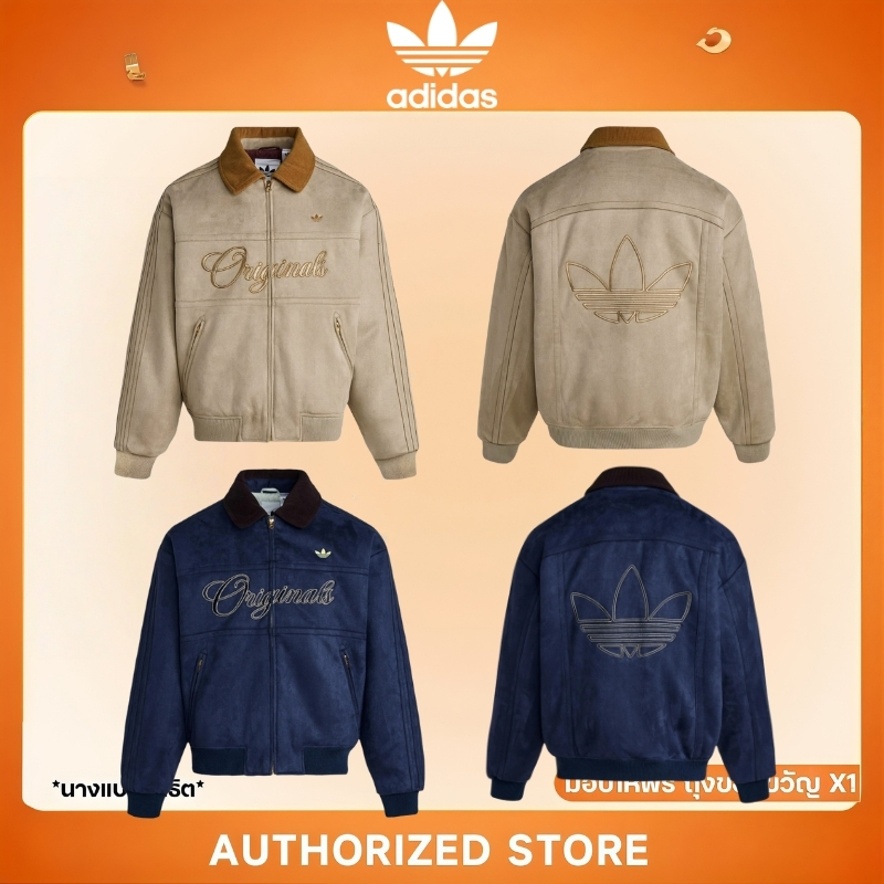 Adidas Originals Crafted Padded Jacket เสื้อกันหนาว（ของแท้ 100%）