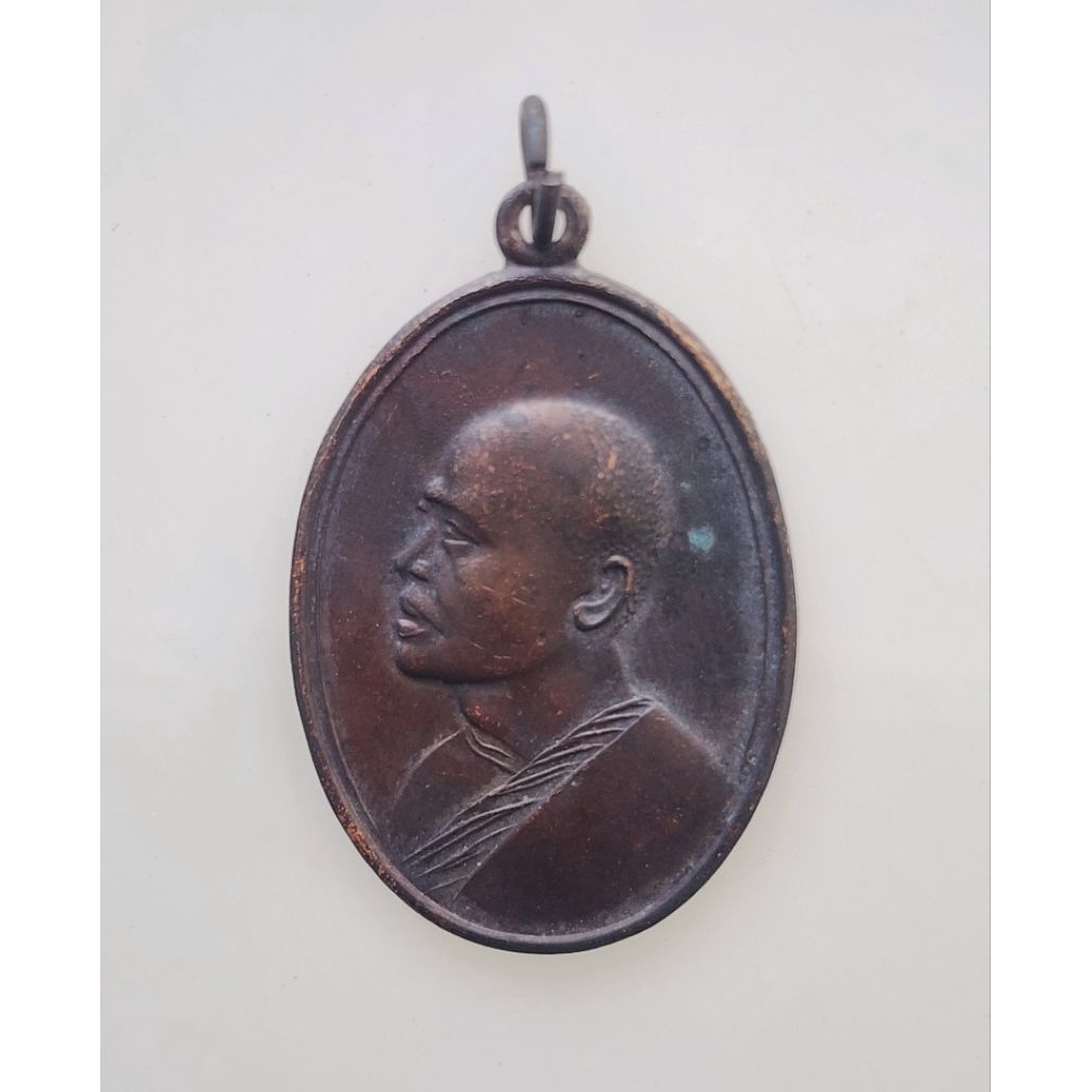 เหรียญหลวงพ่อแพ วัดพิกุลทอง จ.สิงห์บุรี M16 รุ่น2 ปี 2533 เนื้อทองแดง สภาพสวย