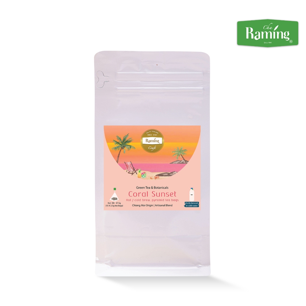 Coral Sunset (Hot/Cold Brew Craf Tea)