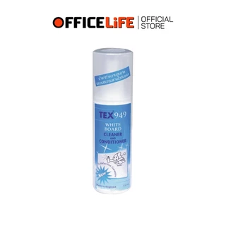 TEX (เท็กซ์) น้ำยาเช็ดกระดานไวท์บอร์ด แบบสเปรย์ รุ่น TEX 949 ขนาด 200 ml ( 1 ขวด )