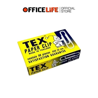TEX (เท็กซ์) ลวดเสียบกระดาษ ลวดเสียบ Tex Paper Clip No.1 กล่องเล็ก 50 ตัว ( 1 กล่องเล็ก )