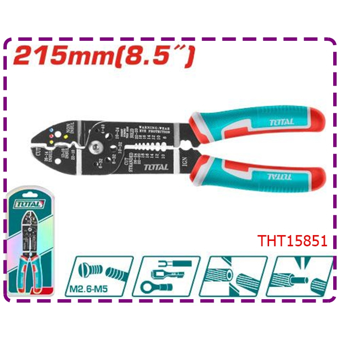 คีมปอกสายไฟ THT15851 คีมปอกลวด คีมตัดลวด