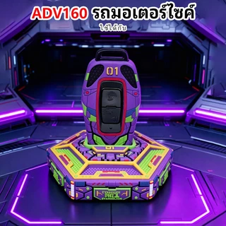 วัสดุ EVA Honda-02/03 เคสป้องกันกุญแจ-กันน้ำ ป้องกันการเปรอะเปื้อน และป้องกันการตก-จัดส่งรวดเร็ว