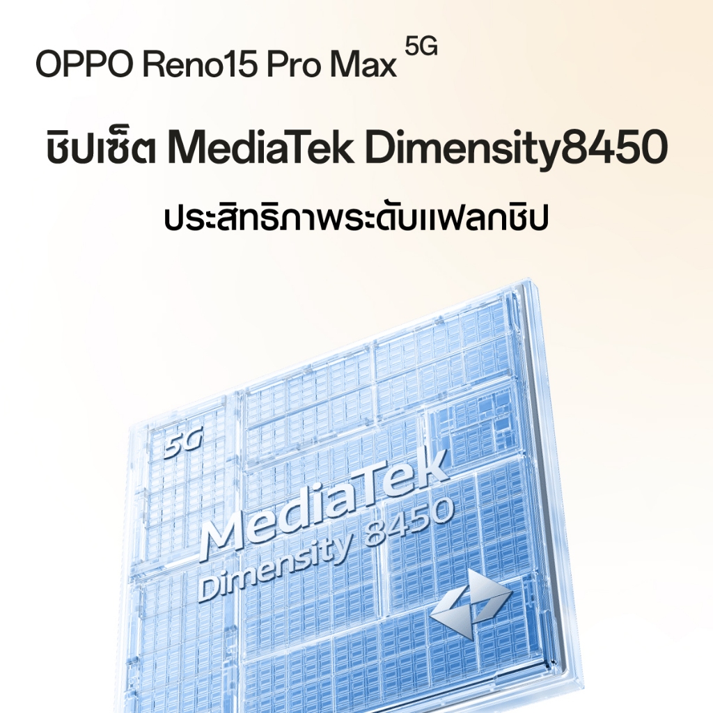 รูปภาพ 6