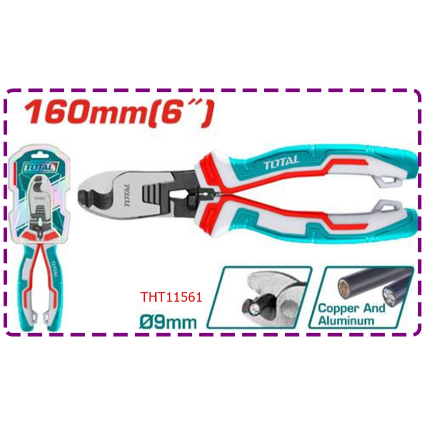 คีมตัดสายเคเบิ้ล THT11561 คีมตัด