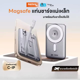 [ CCC ] Remax Wireless Power Bank RPP-678 (N) 10000mAh พาวเวอร์แบงค์ 2 in 1 ชาร์จไร้สาย มีสายในตัว