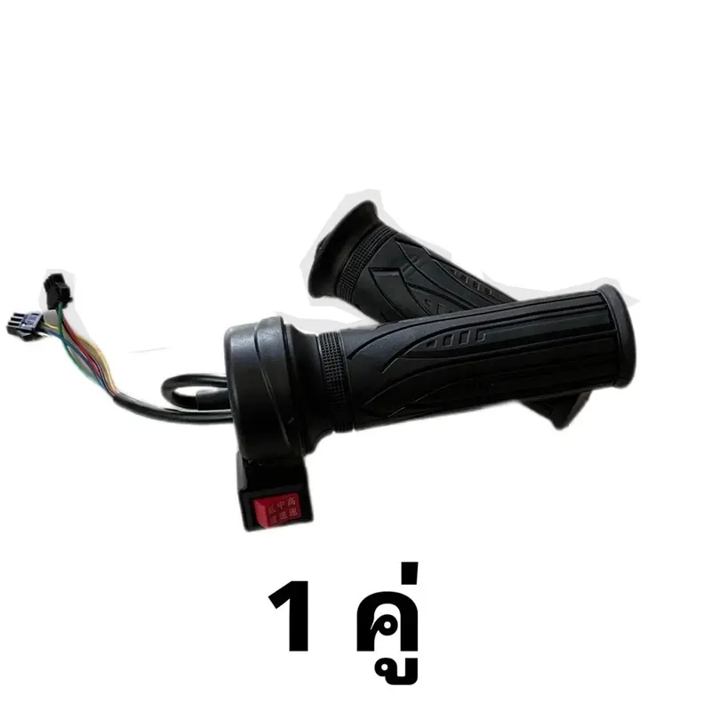 Thumbnail 7