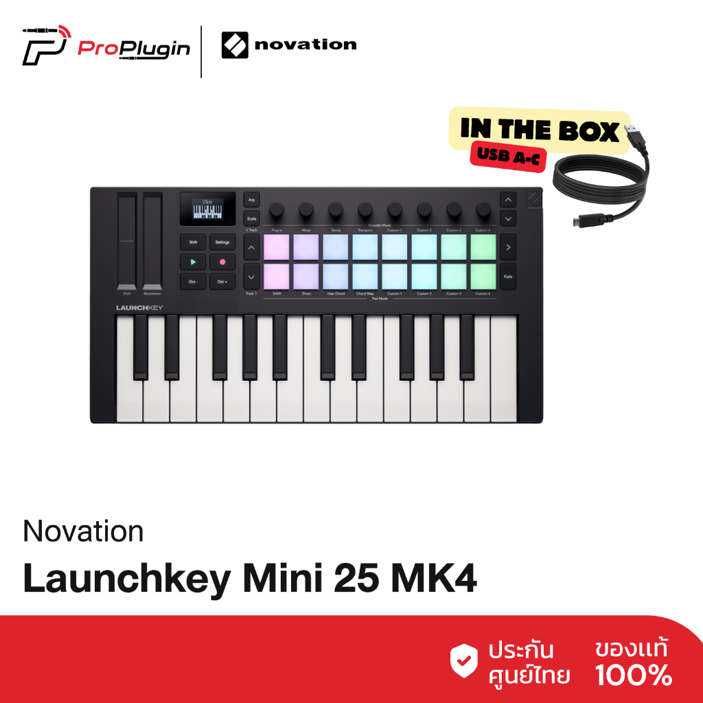 Novation LAUNCHKEY25MK3 มิดี้คีย์บอร์ดใบ้ 25 Key แบบ USB Midi Keyboard Controller (ProPlugin)