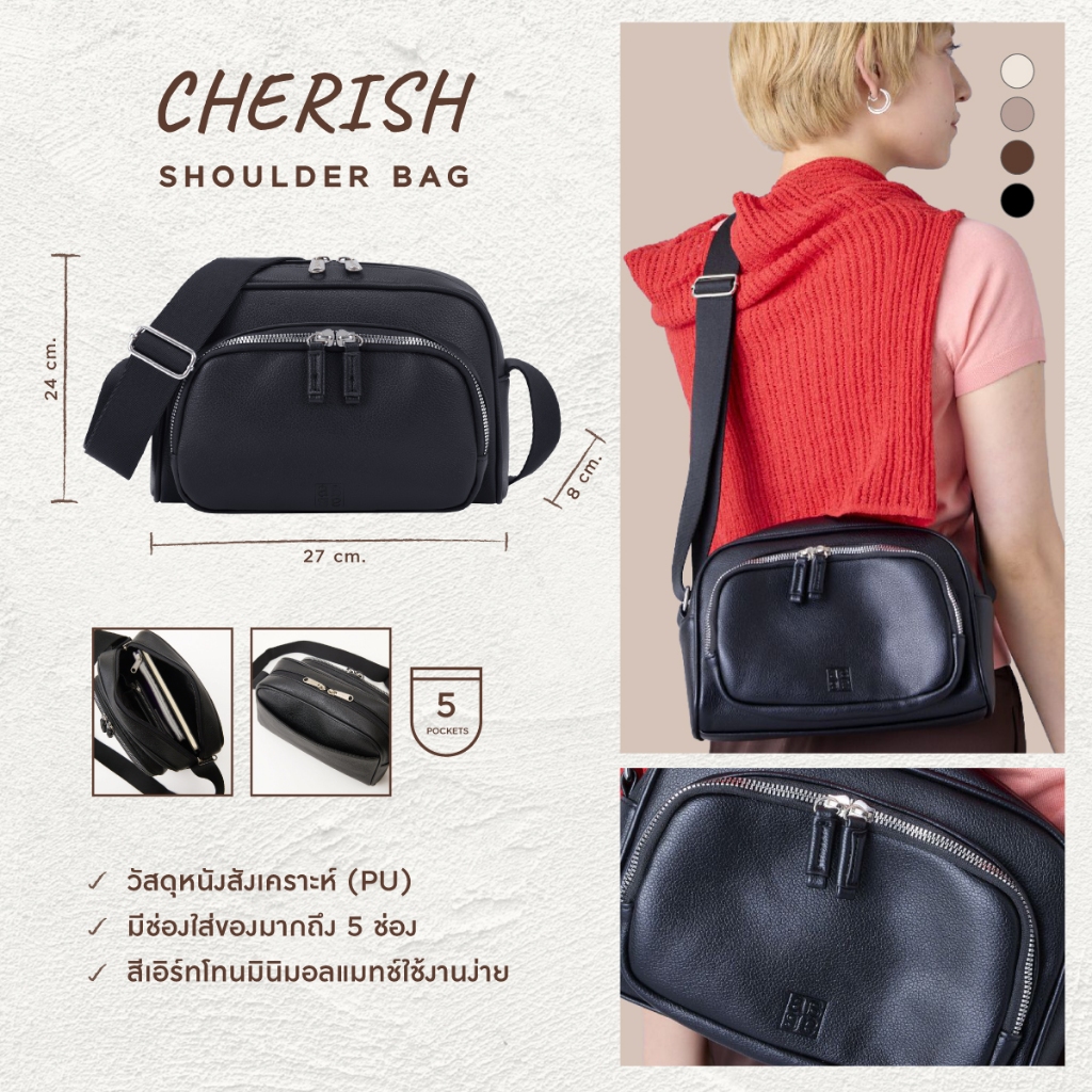 anello กระเป๋าเป้สะพายไหล่ รุ่น CHERISH AGB5031 - รูปที่ 7