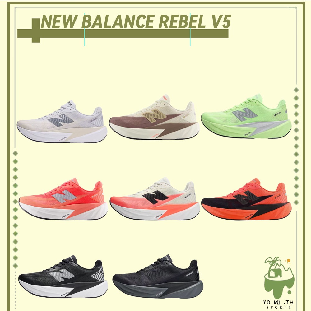 ✅รับประกันของแท้100% (พร้อมส่ง & พรี🔥) NEW BALANCE FuelCell Rebel v5 Men / Women รองเท้าวิ่ง น้ำหนัก